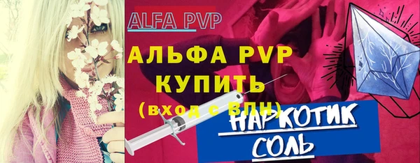 a pvp Белоозёрский